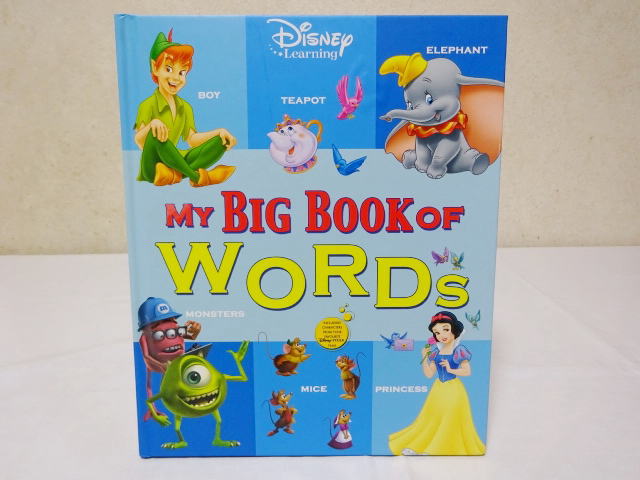 DWE ディズニー英語システム MY BIG BOOK OF WORDSの海外版って 